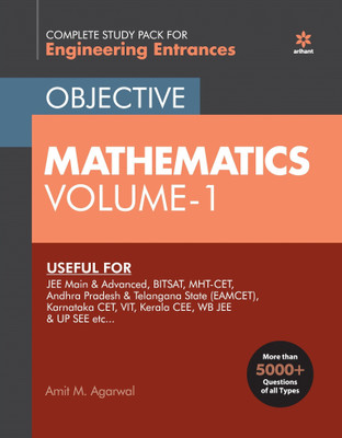 Objective Mathematics(English, Paperback, unknown)