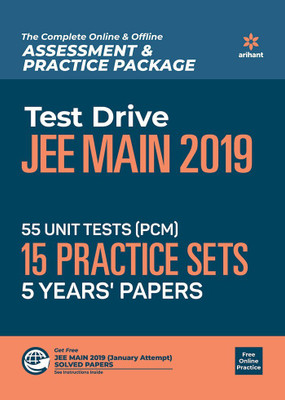 Test Drive Jee Main 2019 55 Unit Tests (Pcm) - 15 Practice Sets(English, Paperback, unknown)
