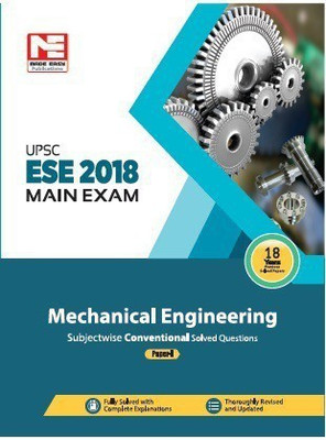 ESE 2018: Mains Examination: Mechanical Engineering Conventional Paper - I(English, Paperback, unknown)