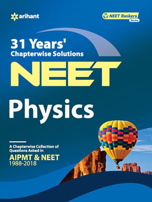 31 Years' Chapterwise Solutions Cbse Aipmt & Neet Physics(English, Paperback, unknown)