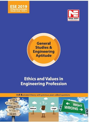 ESE (Prelims) 2019 Paper I  - Well Illustrated Theory With Previous Years Solved Questions Second Edition(English, Paperback, unknown)