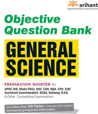 Objective Question Bank GENERAL SCIENCE(English, Paperback, Shukla Shailesh)