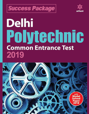 Delhi Polytechnic Common Entrance Test 2019(English, Paperback, unknown)