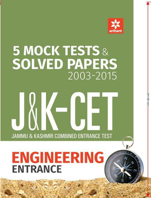 5 Mock Tests & Solved Papers 2003-2015 J&K Cet Engineering Entrance(English, Paperback, unknown)