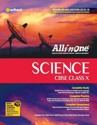 All in One Science Cbse Class 10th(English, Paperback, unknown)