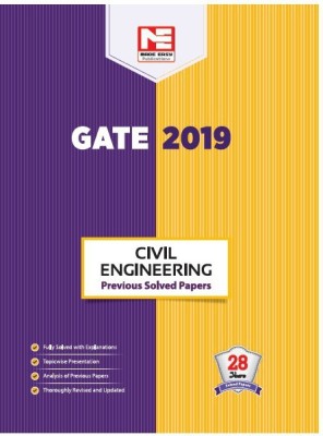 GATE 2019: Civil Engineering - Previous Solved Papers  - Includes 28 Years Solved Papers(English, Paperback, unknown)