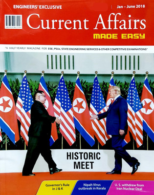 Current Affairs Made Easy(English, Paperback, unknown)