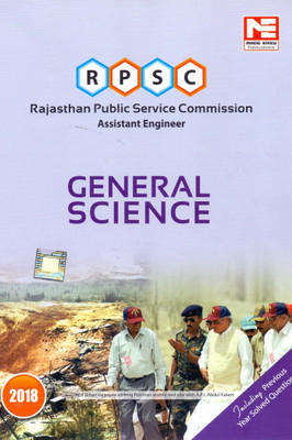 General Science for Rpsc Assistant Engineer - Theory(English, Paperback, unknown)