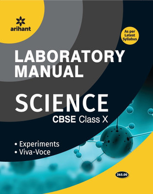 Laboratory Manual Science Class 10th Term-1 & 2 [Experiments|Viva-Voce] -(English, Paperback, unknown)