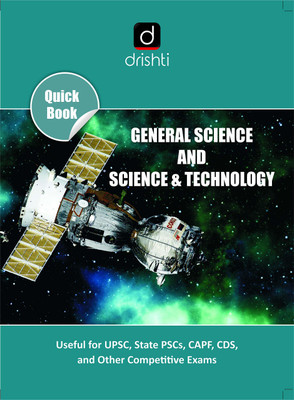 Quick Book General Science and Science & Technology(Paperback, DRISHTI PUBLICATIONS)