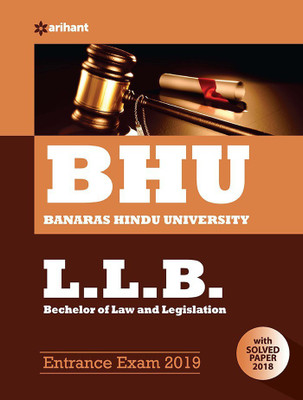 Bhu Banaras Hindu University L.L.B Bachelor of Law & Legislation(English, Paperback, unknown)