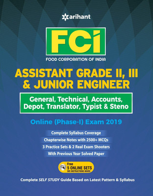 Fci Assistant Grade 2 , 3 and Junior Engineer Online Phase -1 Exam 2019(English, Paperback, unknown)