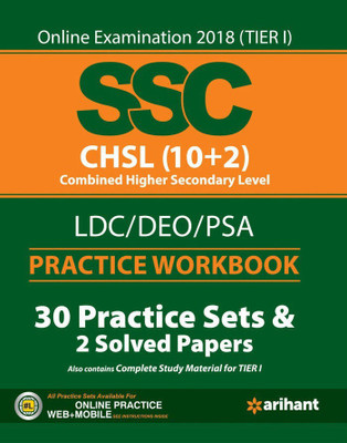 Ssc (10+2) Tier I Practice Workbook - Includes 30 Practice Sets & 2 Solved Papers With Complete Study Material for TIER I(English, Paperback, unknown) Ssc (10+2) Tier I Practice Workbook - Includes 30 Practice Sets & 2 Solved Papers With Complete Study Material for TIER I(English, Paperback, unknown)