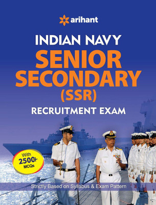Indian Navy Secondary SSR Guide 2018(English, Paperback, unknown)