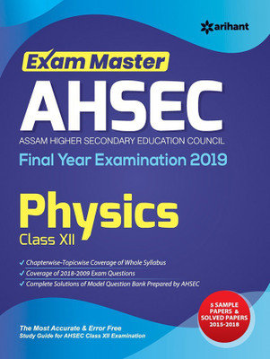 Exam Master Ahsec Physics Class 12th(English, Paperback, unknown)