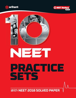Neet 10 Practice Sets(English, Paperback, unknown)