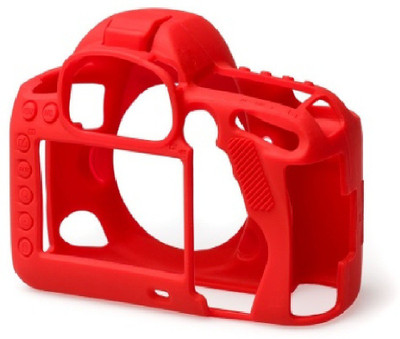 IJJA Camera Silicone Protective Camera Case Cover Compatible with 5D Mark IV (Red)  Camera Bag(Red)