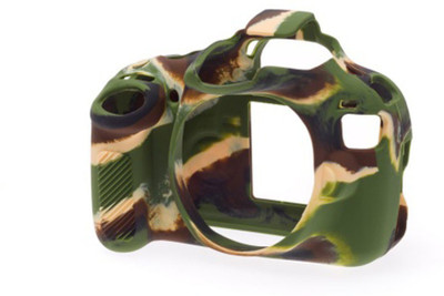 Amabu Camera Silicone Protective Camera Case Cover Compatible with 1200D (camouflage)  Camera Bag(camouflage)