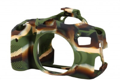 IJJA Camera Silicone Protective Camera Case Cover Compatible with 650D/700D  Camera Bag(camouflage)
