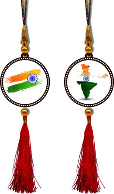ClassiGiftz fkb-c51-p49d97-p49d42 Car Hanging Ornament(Pack of 2)