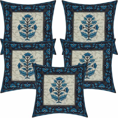 SkyKross Cotton Cushions Cover(Pack of 5, 41 cm*41 cm, Blue)