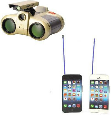 MON N MOL combo of Binocular With Night Vision phone shape Walkie Talkie set for kids