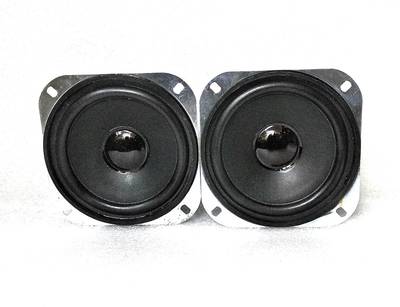 ERH India 4 Inch Satellite Speakers(2 Pieces) MID Range/High SPL/Full-Range/8 Ohms/35 Watts Each speaker/125 Watts Spike Power Tolerance Each Speaker 125 W Bluetooth Car Speaker