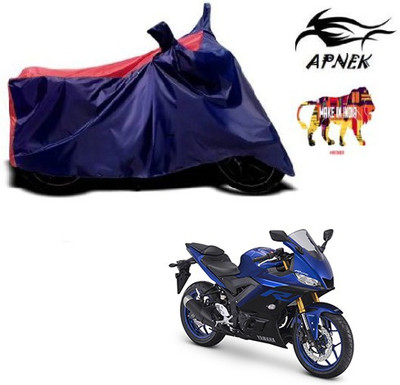 THE REAL ARV Waterproof Two Wheeler Cover for Honda(CB Shine, Red, Blue)