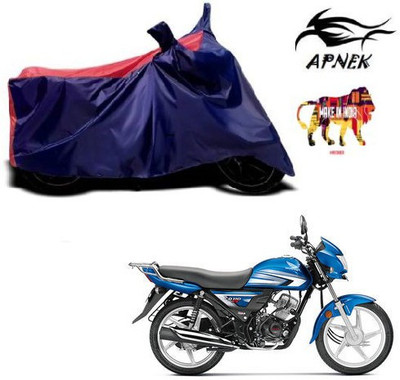 THE REAL ARV Waterproof Two Wheeler Cover for Kawasaki(Ninja 300, Red, Blue)
