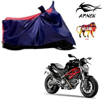 THE REAL ARV Waterproof Two Wheeler Cover for Honda(Trigger, Red, Blue)