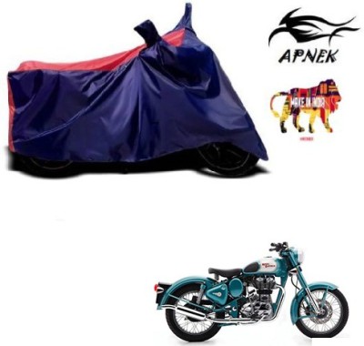 Gavya Waterproof Two Wheeler Cover for Yamaha(VMAX, Red, Blue)