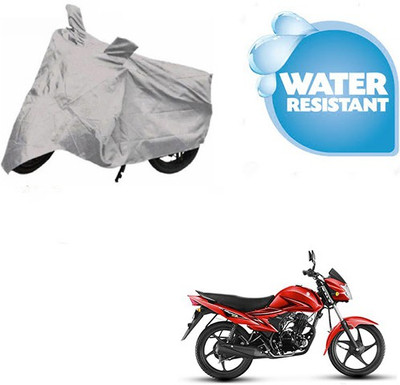 Atulit enterprises Waterproof Two Wheeler Cover for Suzuki(Hayate, Silver)