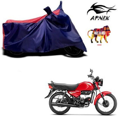Gavya Waterproof Two Wheeler Cover for Kawasaki(Ninja 250, Red, Blue)