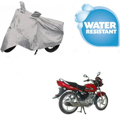 SpeedRock Two Wheeler Cover for Suzuki(Zeus, Silver)
