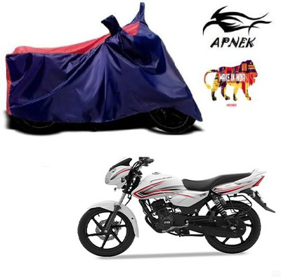THE REAL ARV Waterproof Two Wheeler Cover for DSK Benelli(TNT 25, Red, Blue)
