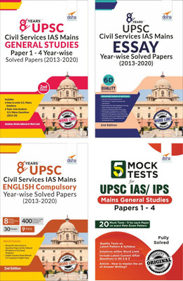 8 Years UPSC Civil Services IAS Mains Essay + Compulsory English + General Studies Papers 1 - 4 Year-wise Solved Papers (2013 - 2020) with GS 5 Practice Sets 2nd Edition(Paperback, Disha Experts)