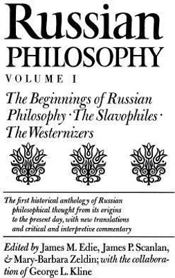 Russian Philosophy V1(English, Paperback, Edie James M.)