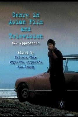 Genre in Asian Film and Television(English, Paperback, unknown)