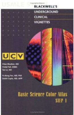 Basic Science Color Atlas, Step 1(English, Paperback, Bhushan Vikas)