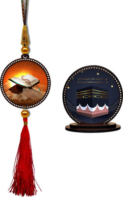 febiaa fkb-c50-p49d38-p34d85 Car Hanging Ornament(Pack of 2)