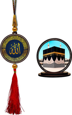 GiftzLane Allah Car Hanging Premium & Mecca Madina Car Dashboard Idol Showpiece Combo Car Hanging Ornament(Pack of 2)