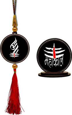febiaa fkb-c50-p49d13-p34d1 Car Hanging Ornament(Pack of 2)