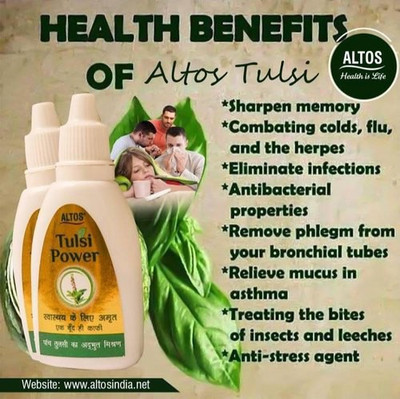 ALTOS Ayurveda TULSI POWER IMMUNITY BOOSTER 30ml(30 ml)