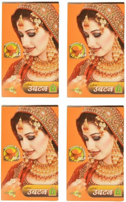 Amina Ubtan Face pack 1000gm (pack of 4) 250gm each packet(1000 ml)