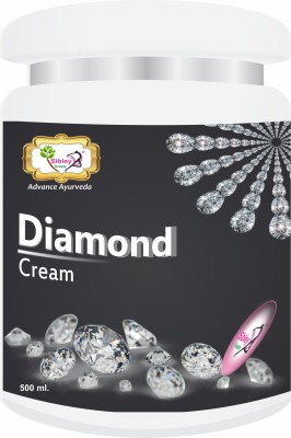 Sibley Beauty Diamond Moisturizer Facial Massage Cream for Face (1 x 500 gm.) - for brightening, smoothening, facial glow, oily dry normal combination skin, men women girls boys - Salon Pack Products(500 g)