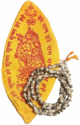 Gemarry Gems Original Rosary Tulsi Mala 108+1 Beads with Cotton Gaumukhi Japa Bag Pack of (1) Alloy Chain