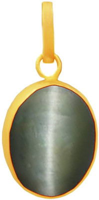 Takshila Gems Natural Cats Eye Pendant in Panchdhatu 7.25 Ratti / 6.52 Carat lab Certified Cat's Eye Stone Locket