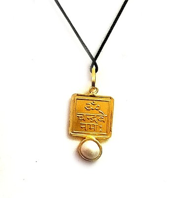 AIR9999 Shree Chandra Graha yantra Mantra Golden Plated Ashtadhatu pendant For Men & Women Metal