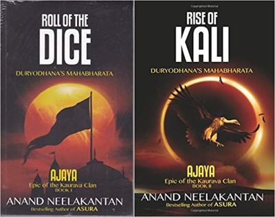 Roll Of The Dice: Duryodhana’s Mahabharata + Ajaya Rise Of Kali (Set Of 2 Books)(Paperback, Neelakantan Anand)