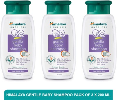 HIMALAYA Baby Shampoo | Best Baby Shampoo (pack of 3)200ml(600 ml)